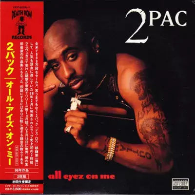 2Pac - All Eyez On Me (Japan Edition, MINI LP CD)