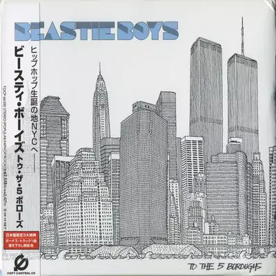 Beastie Boys - To The 5 Boroughs (Japan Edition)
