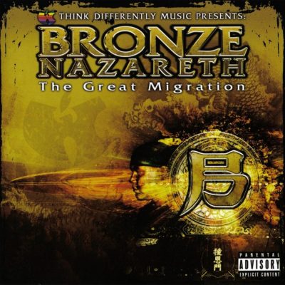 Bronze Nazareth - 2006 - The Great Migration