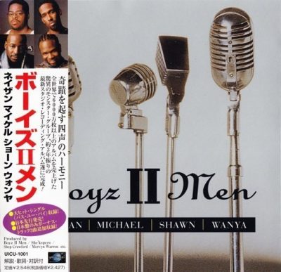 Boyz II Men - 2000 - Nathan, Michael, Shawn, Wanya (Japan Edition)