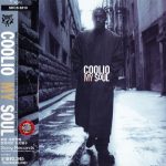 Coolio – 1997 – My Soul (Japan Edition)