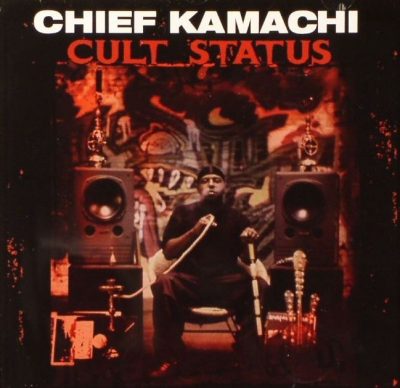 Chief Kamachi - 2004 - Cult Status