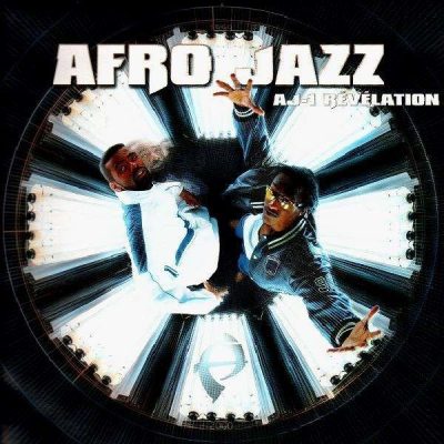 Afro Jazz - 1999 - AJ-1 Revelation