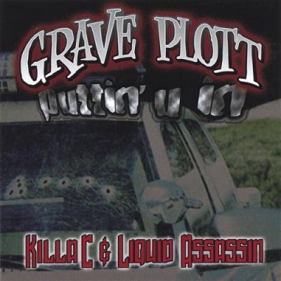 Grave Plott - 2005 - Puttin' U In EP