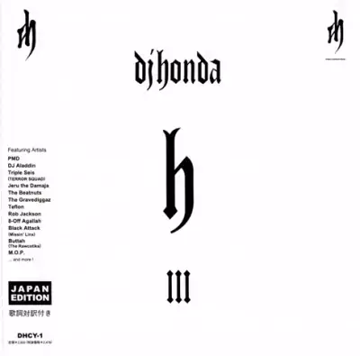 DJ Honda - H III (Japan Edition)