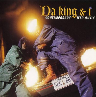 Da King & I - 1993 - Contemporary Jeep Music