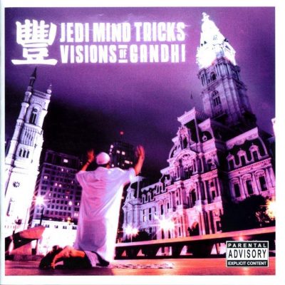Jedi Mind Tricks - 2003 - Visions Of Gandhi