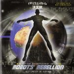 DJ Fingers – 2000 – Robots Rebellion