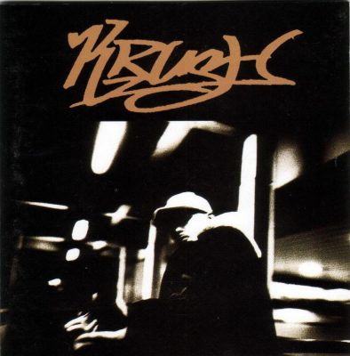 DJ Krush - 1994 - Krush