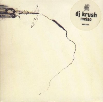DJ Krush - 1995 - Meiso