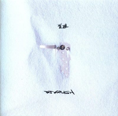 DJ Krush - 1998 - Kakusei