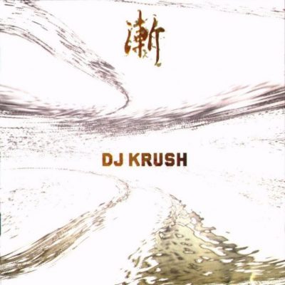 DJ Krush - 2001 - Zen