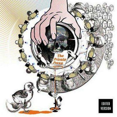 DJ Shadow - 2002 - The Private Press (Limited Edition)