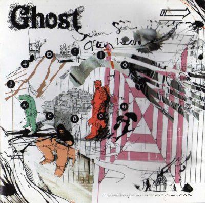 Ghost - 2006 - Seldom Seen Often Heard