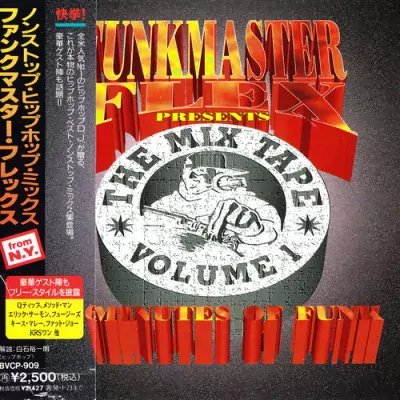 Funkmaster Flex - 60 Minutes Of Funk Volume I (Japan Edition)
