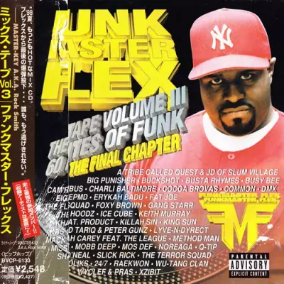 Funkmaster Flex - 60 Minutes Of Funk Volume III (Japan Edition)