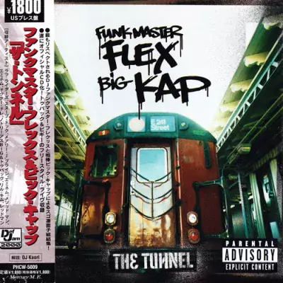 Funkmaster Flex & Big Kap - The Tunnel (Japan Edition)