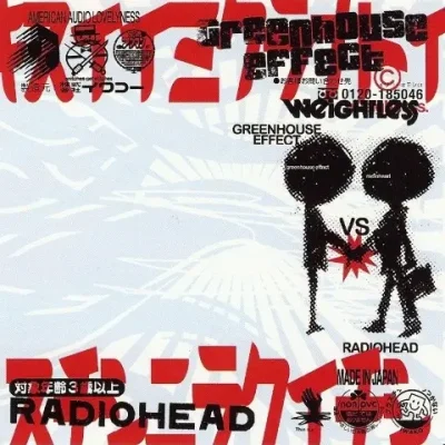 Greenhouse Effect - Greenhouse Effect Vs. Radiohead EP