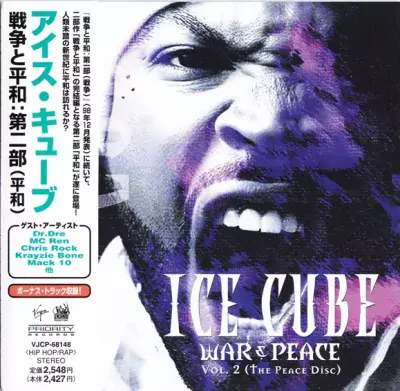 Ice Cube - War & Peace, Vol. 2 (The Peace Disc) (Japan Editon)