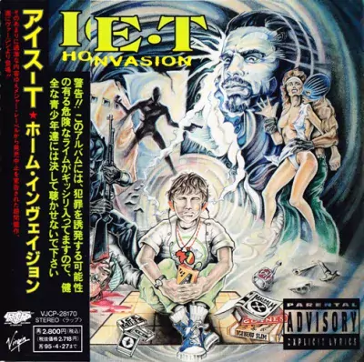 Ice-T - Home Invasion (Japan Edition)