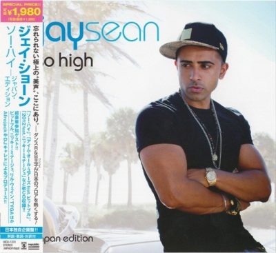 Jay Sean - 2012 - So High (Japan Edition)