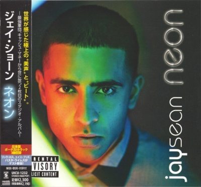 Jay Sean - 2013 - Neon (Japan Edition)