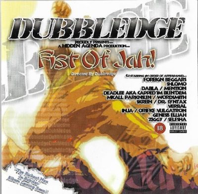 Dubbledge - 2005 - Fist Of Jah