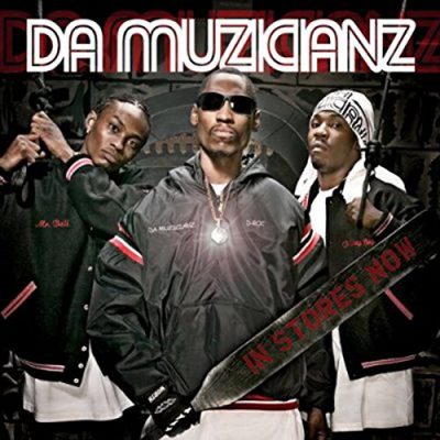 Da Muzicianz - 2006 - Da Muzicianz