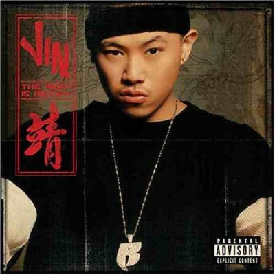 Jin - 2004 - The Rest Is History