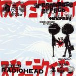 Greenhouse Effect – 2005 – Greenhouse Effect Vs. Radiohead EP