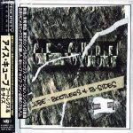 Ice Cube – 1994 – Bootlegs & B-Sides (Japan Edition)