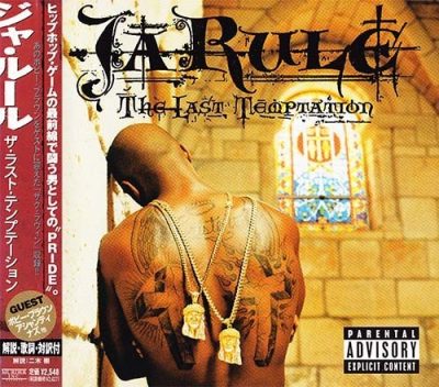 Ja Rule - 2002 - The Last Temptation (Japan Edition)