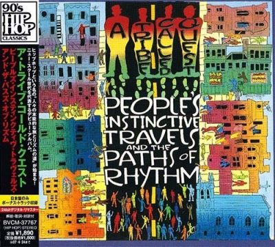 A Tribe Called Quest - 1990 - People's Instinctive Travels And The Paths Of Rhythm (2006-Reissue, Remastered) (Japan Edition)