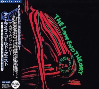 A Tribe Called Quest - 1991 - The Low End Theory (1997-Reissue) (Japan Edition)