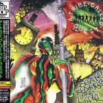 A Tribe Called Quest – 1996 – Beats, Rhymes And Life (2007-Reissue, Remastered) (Japan Edition)
