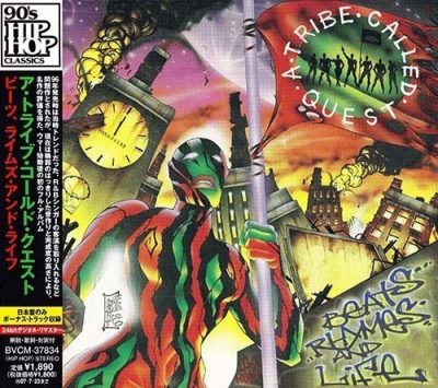 A Tribe Called Quest - 1996 - Beats, Rhymes And Life (2007-Reissue, Remastered) (Japan Edition)
