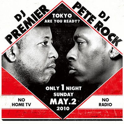 DJ Premier vs. DJ Pete Rock - 2010 - A Legendary DJ Battle Round 1 (2 CD)