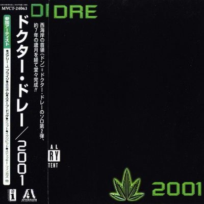 Dr. Dre - 1999 - 2001 (Japan Edition)