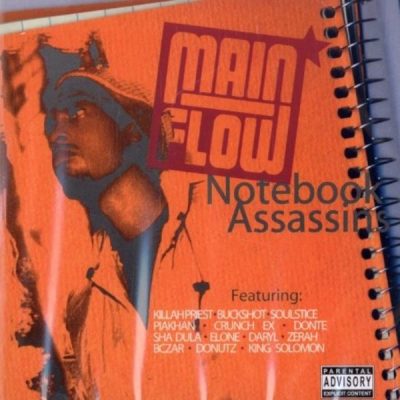 Main Flow - 2005 - Notebook Assassins