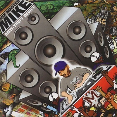 Mix Master Mike - 1998 - Anti-Theft Device