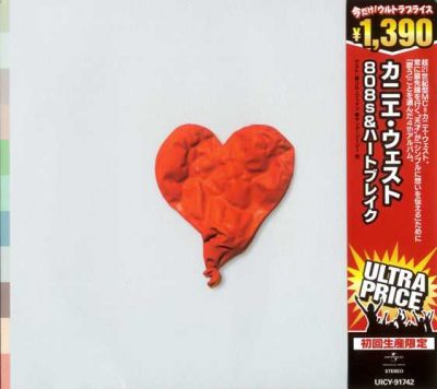 Kanye West - 2008 - 808s & Heartbreak (Japanese Limited Edition)