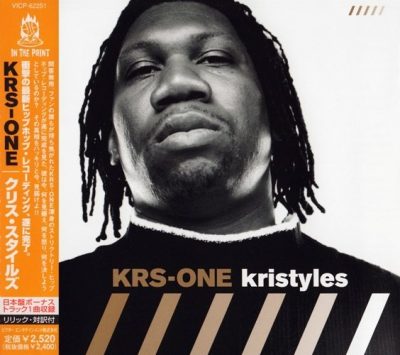 KRS-One - 2003 - Kristyles (Japan Edition)