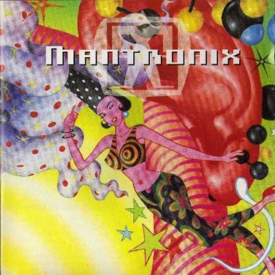 Mantronix - 1991 - The Incredible Sound Machine