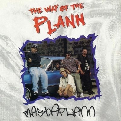 Mastaplann - 1994 - The Way Of The Plann