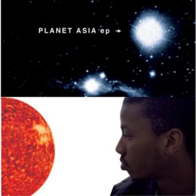 Planet Asia - 1998 - Planet Asia EP (2005-Reissue)