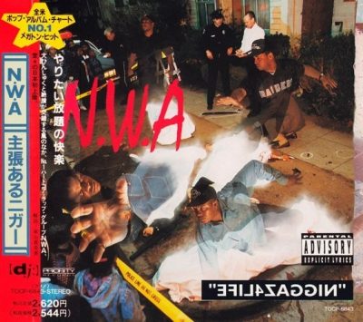 N.W.A. – 1991 – Niggaz4Life (Efil4zaggin) (Japan Edition)