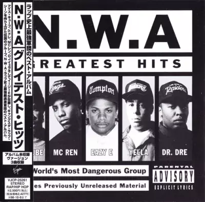 N.W.A. - Greatest Hits (Japan Edition)