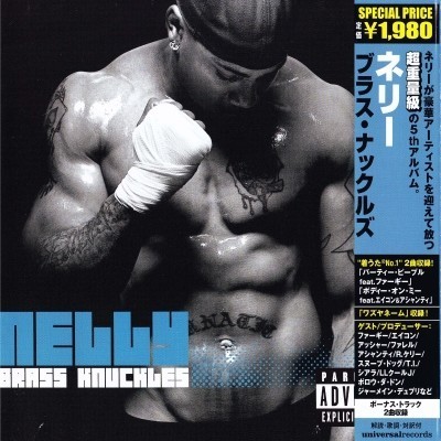 Nelly - 2008 - Brass Knuckles (Japan Edition)