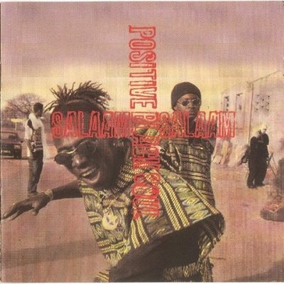 Positive Black Soul - 1995 - Salaam