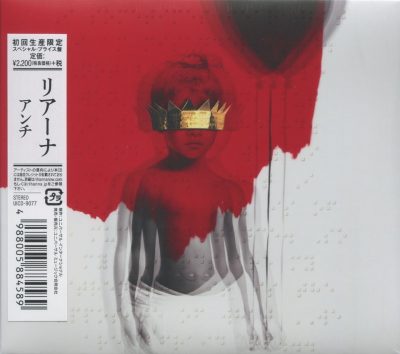 Rihanna - 2016 - Anti (Japan Edition)